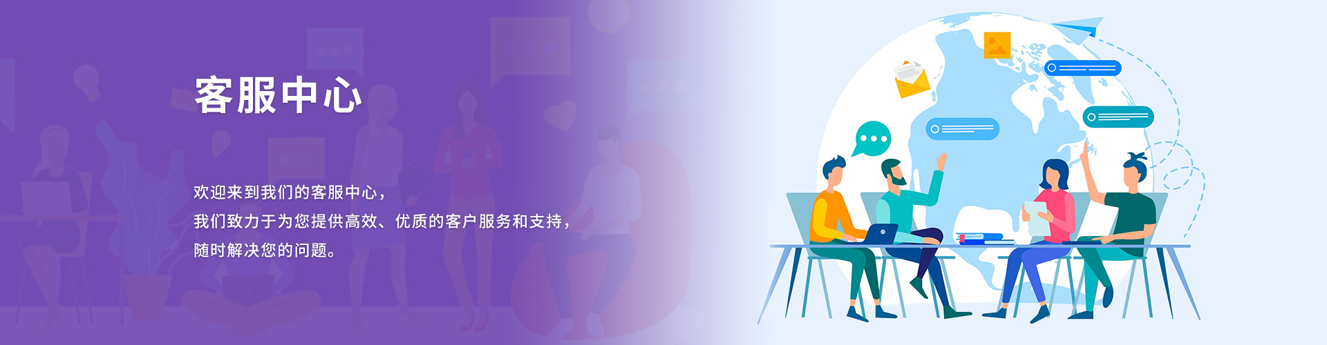 深圳泰嘉物流公司致力于提供專業(yè)優(yōu)質(zhì)的國際快遞服務