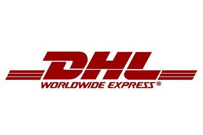 廣州DHL國際快遞一級代理，發(fā)貨有優(yōu)勢