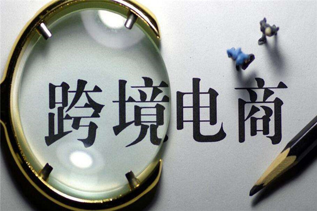 為什么跨境電商賣家熱衷于倉(cāng)儲(chǔ)代打包？