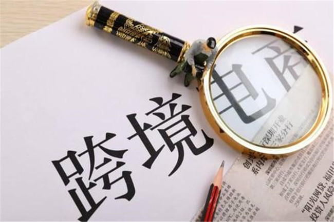 美國對中國發(fā)布“禁飛令”，物流價格是否會上漲?
