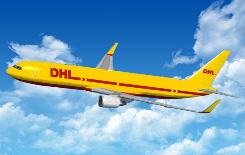 DHL快遞怎么郵寄最便宜？
